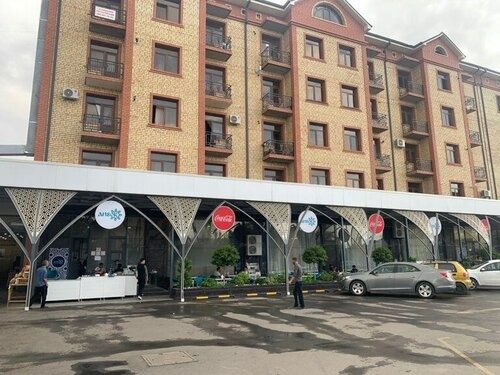 Квартира сотилади