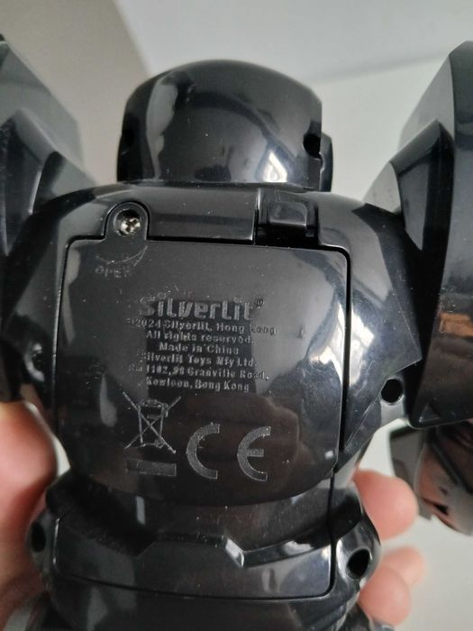 Робот с дистанционно