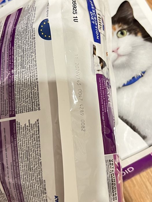 Корм для кошек Hills Y/D Thyroid Care новый