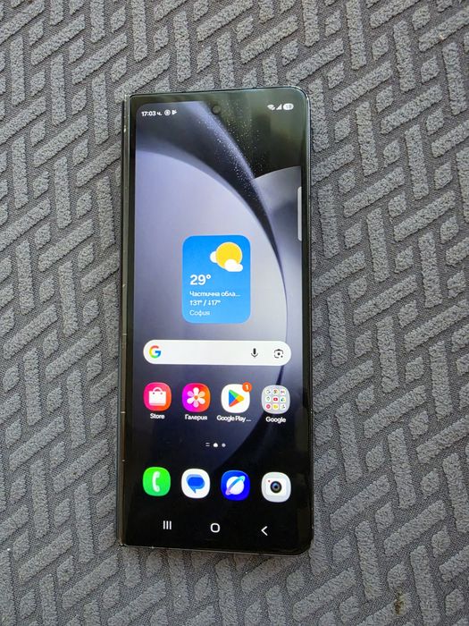 Samsung galaxy z fold 5