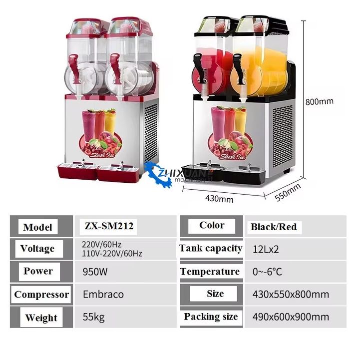 Машина за скрежина професионална2 резервоара по 15 литра – комерсиална