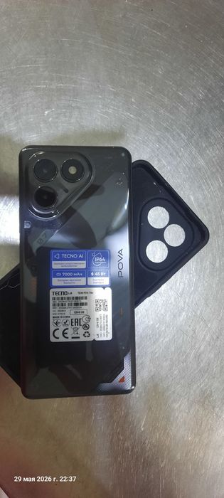Tecno Pova 7 Neo 5G 128/16