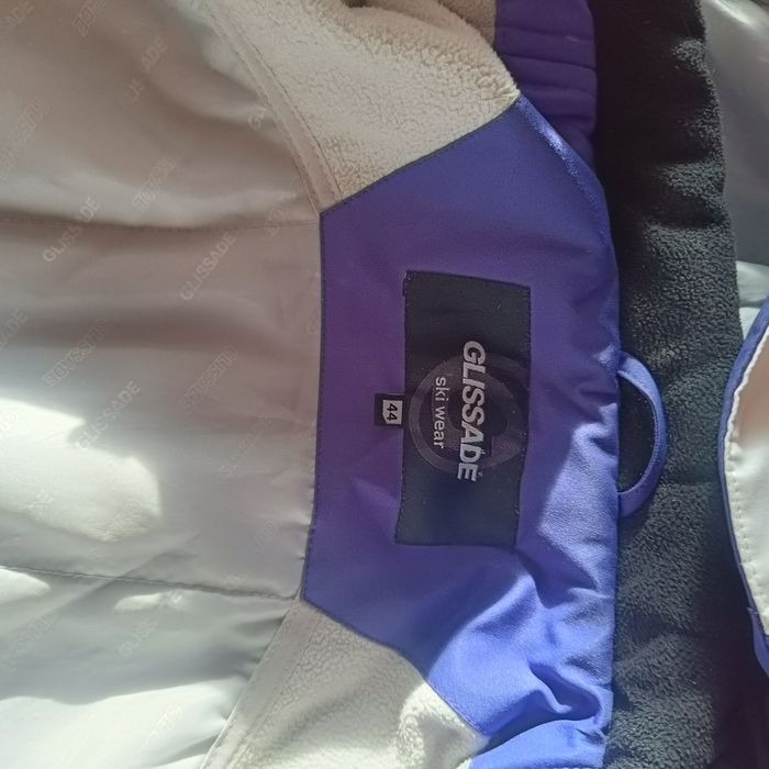 Куртка горнолыжная