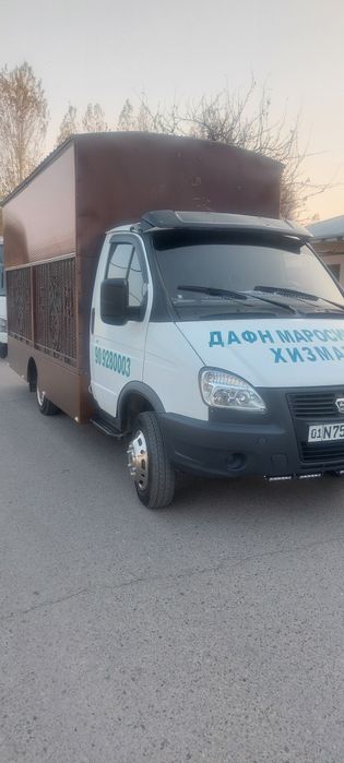 Жаназа мошина дафн маросим хизмати