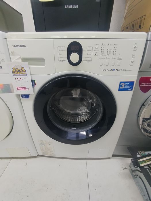 Продам стиральные машины от 40000