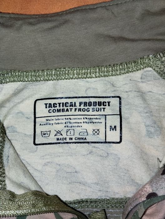 Военный форма спецназ