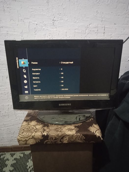 Самсунг 25диогнал аригинал