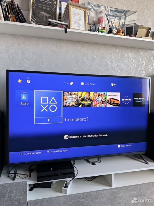 Playstation 4  1tb hotira 9.00 vzlom GoldHen