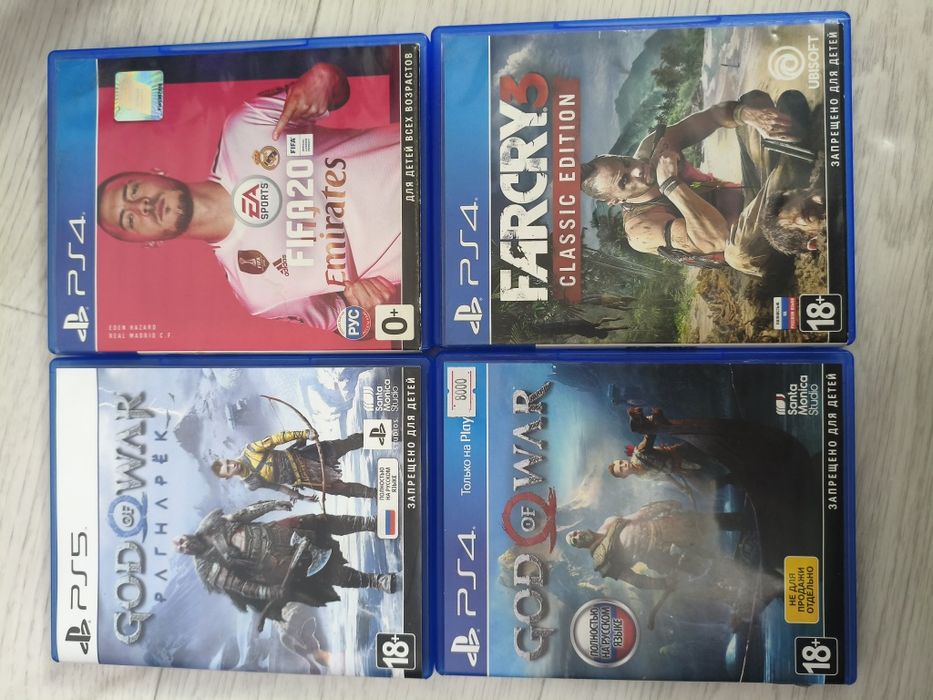 Диски от пс4 продажа