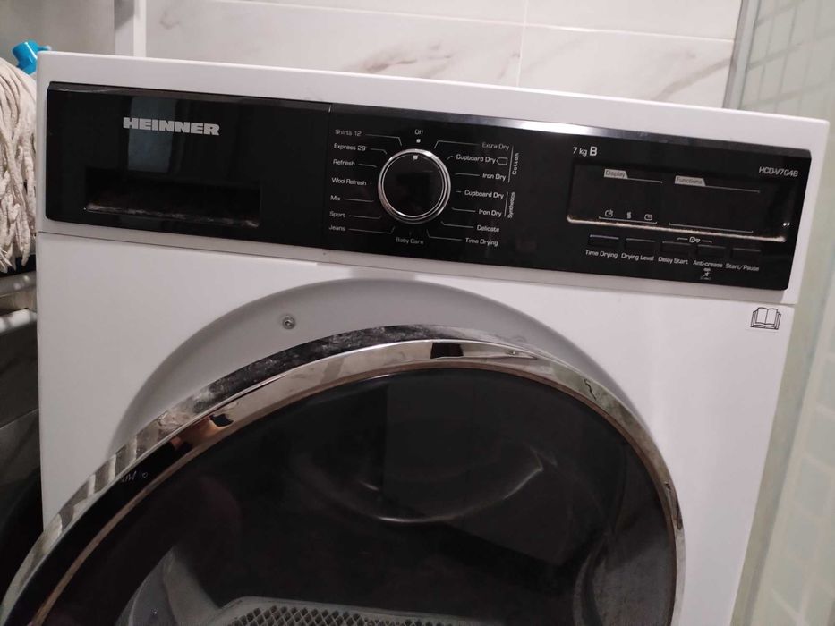 Uscător rufe Heinner HCD-V704B