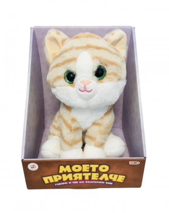 Плюшен разказвач на приказки