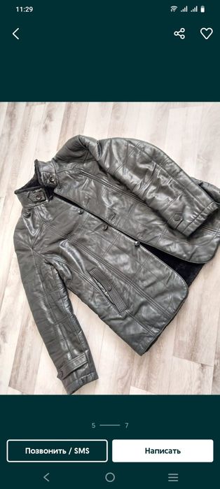 Продам мужскую дубленку