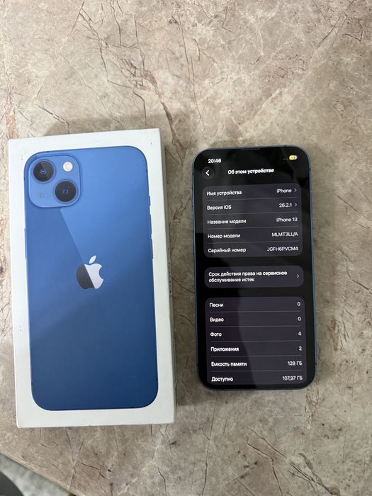продам iPhone 13 128gb