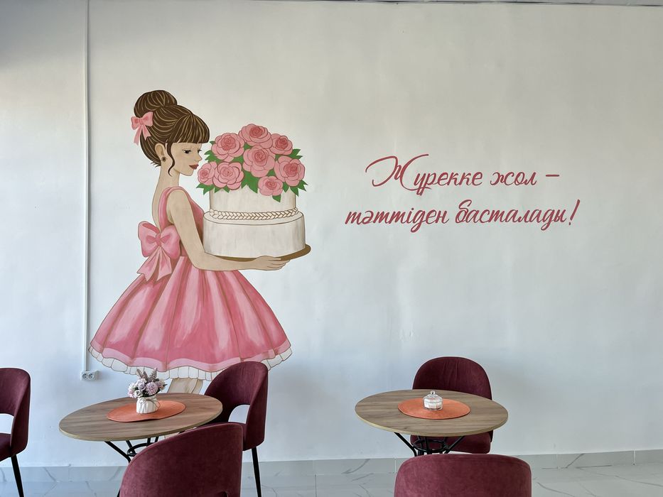 Роспись стен в городе Астана