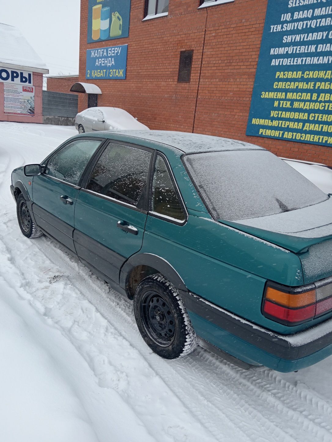 Замена масла в МКПП Фольксваген Пассат Б3 (VW Passat B3) в Минске, цена работы