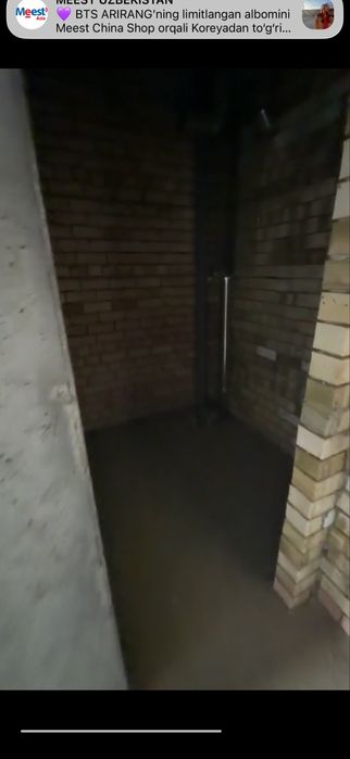 Продам 1 комн квартира Сергили индекс