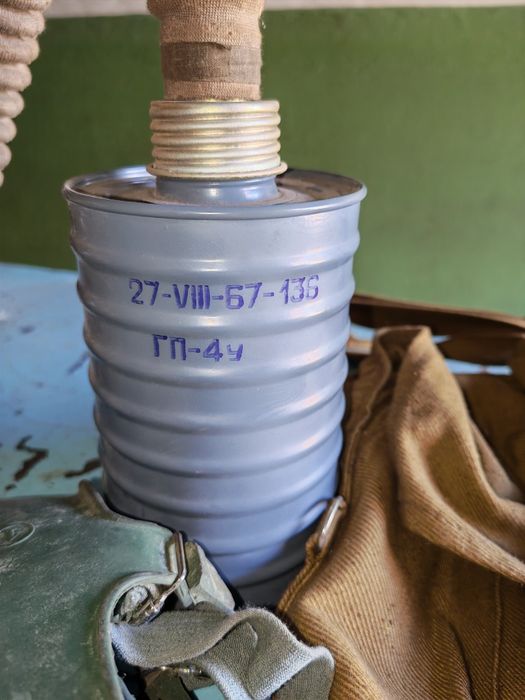 Продам противогаз