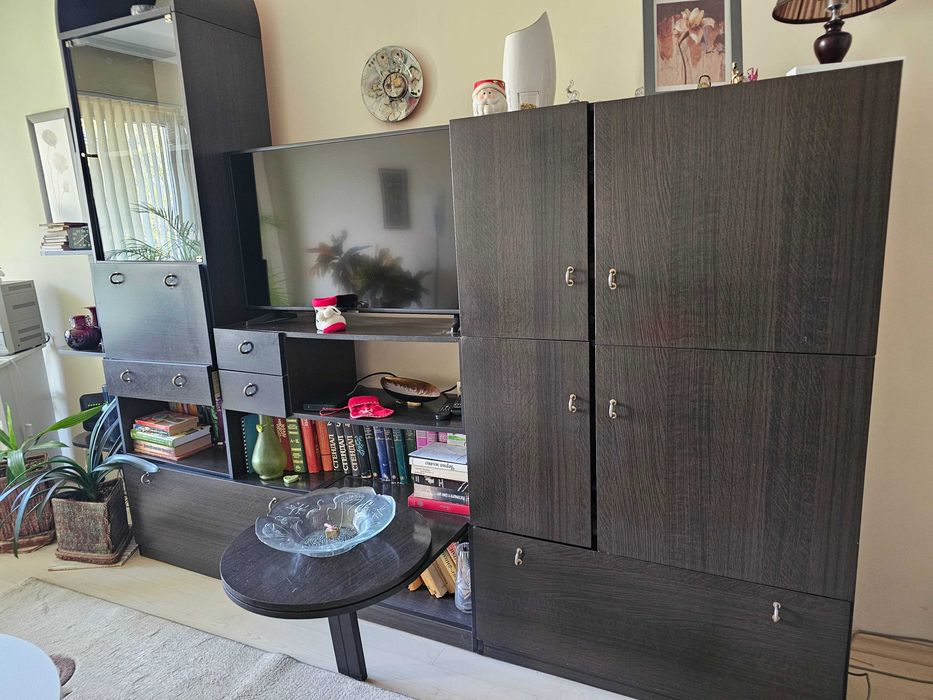 Черна холна секция