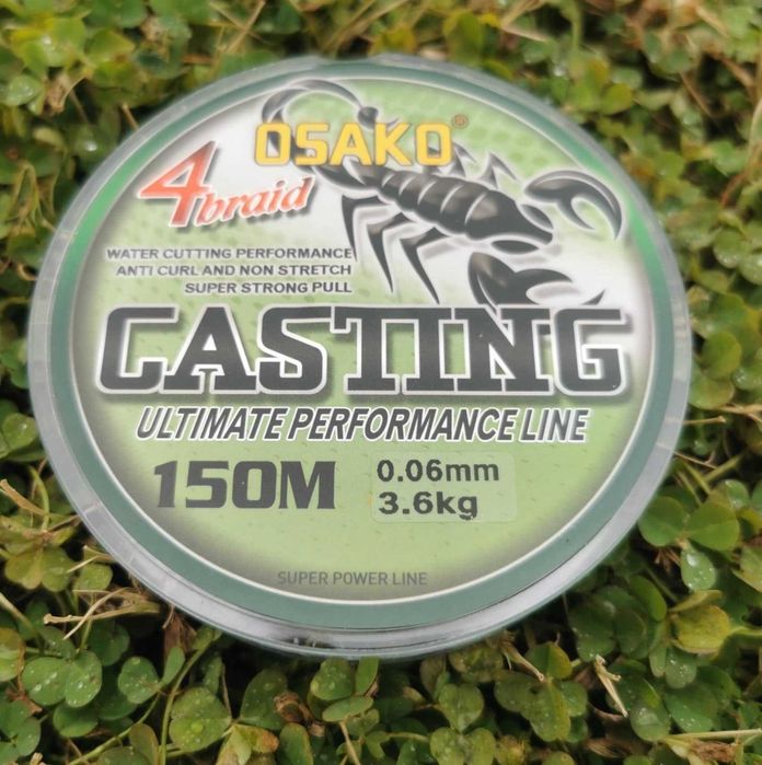 Комплект за лайт спининг риболов - въдица ,макара и влакно