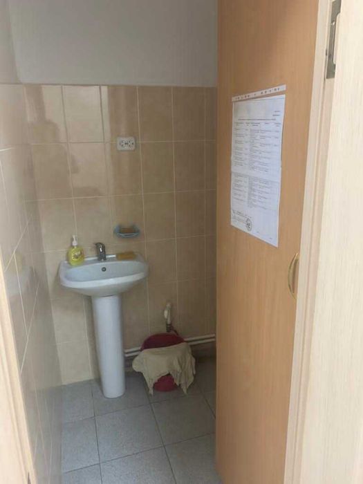 Коммерческая недвижимость