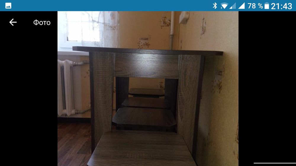 2х - комнатная кв в центре города.