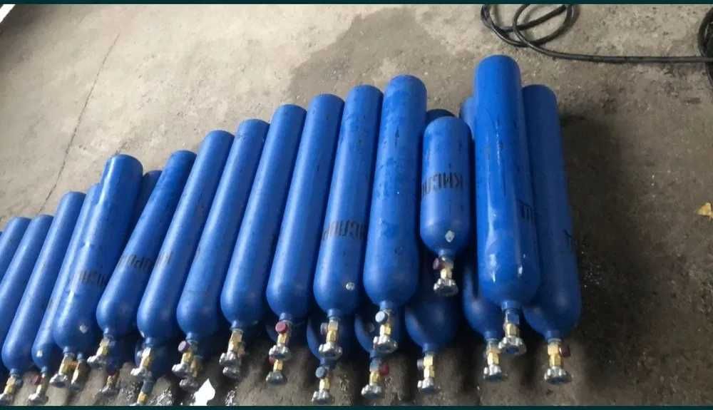 Кислородные баллоны Кислород баллон 40, 20 и 10 литровые