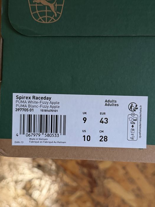 PUMA Spirex, 43 номер