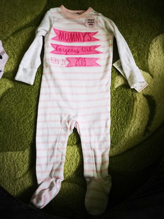 Детски нови дрехи