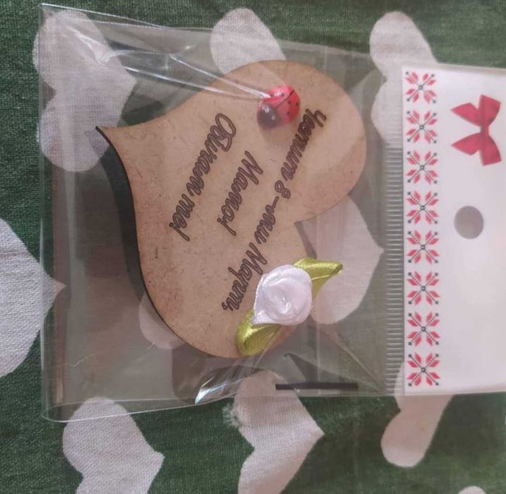 Сърце за 8ми март