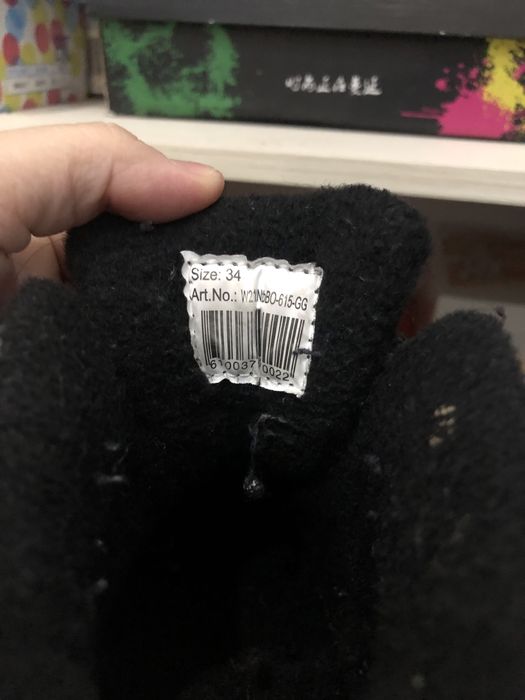 Осенняя обувь на мальчика