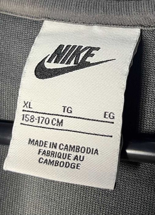 Nike Sportswear Hybrid Tracksuit Мъжки Екип