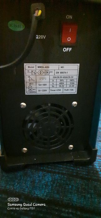 Suvarka aparati yangi ishlatilmagan xali xamma narsasi bor