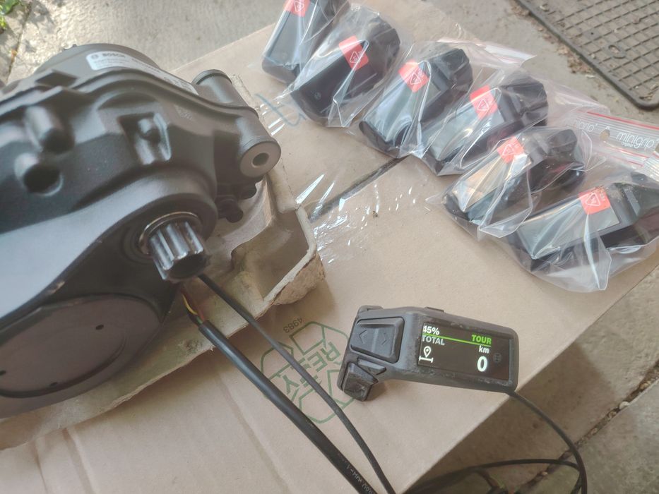 Motor bosch cx smart gen 5 nou