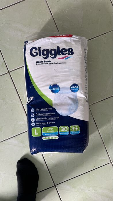 Подгузники Giggles L