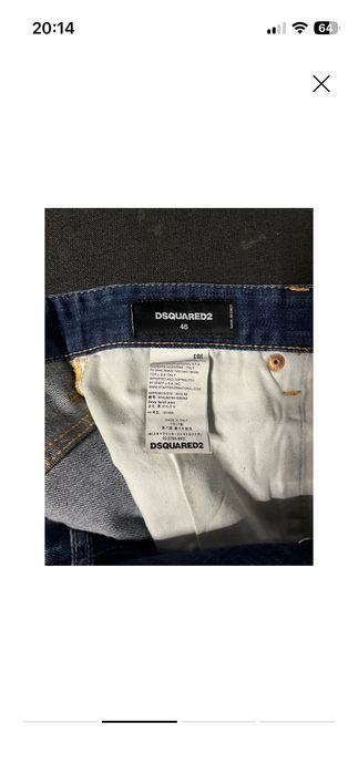 Оригинални Дънки Dsquared2