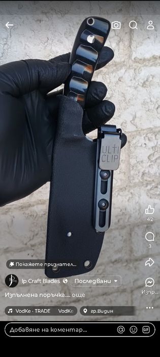 Решението е тук!Ценен дизайн, лесен монтаж!