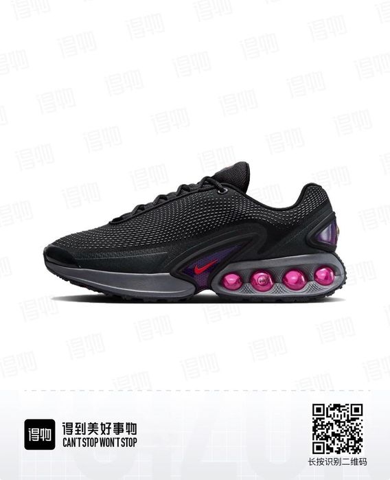 Продам кроссовки nike