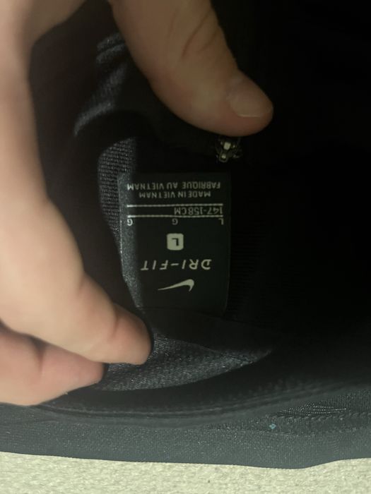 Детски спортен екип Nike
