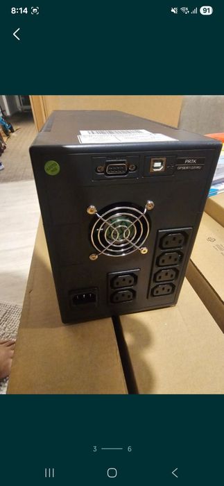 Invertor UPS Centrală Lemne și pereți Riello Net Power NPW 2000.