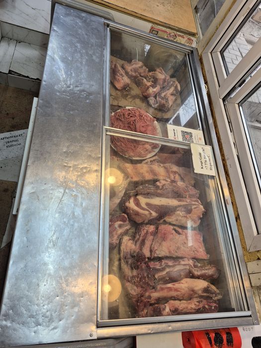 Витринный холодильник