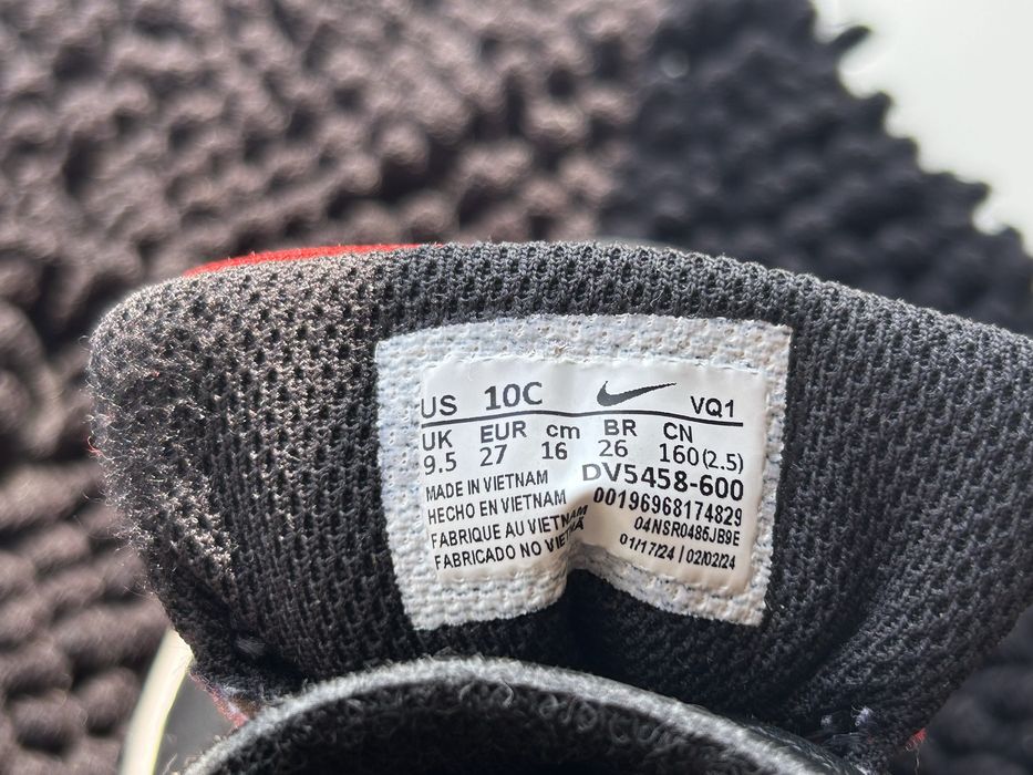 Nike Court Borough Low TD - Детски (27 номер)