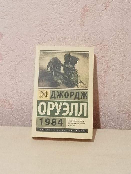 Продам книги Стивена Кинга и не только