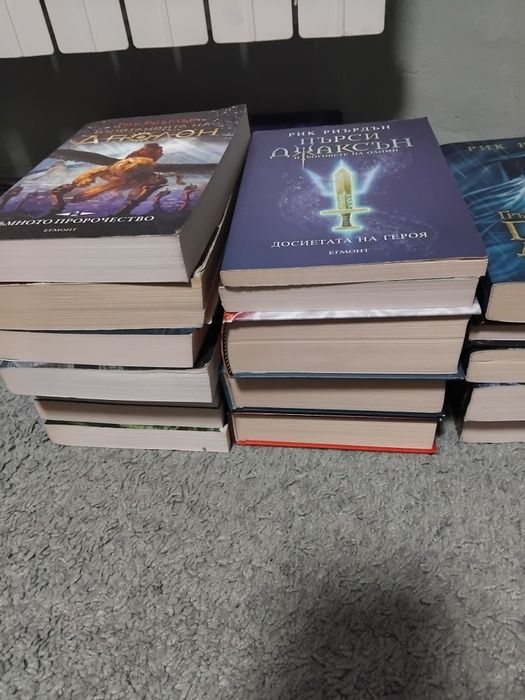 Голяма колекция книги Рик Риърдън