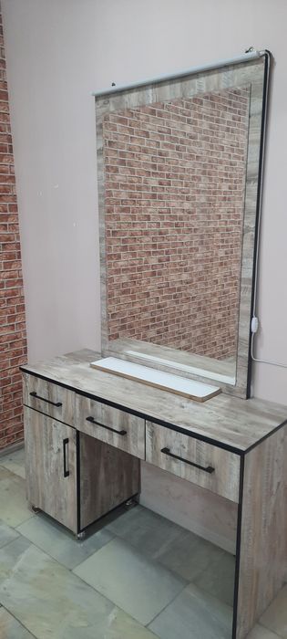 Salon uchun jihozlar