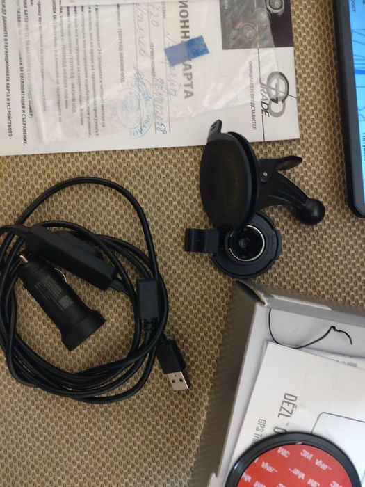 GARMIN-LGV720 в гаранция. За камион