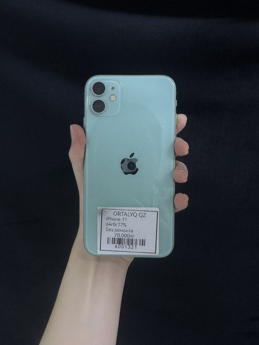 IPhone 11 64gb