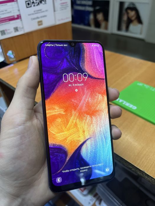 Самсунг а50 Samsung a50