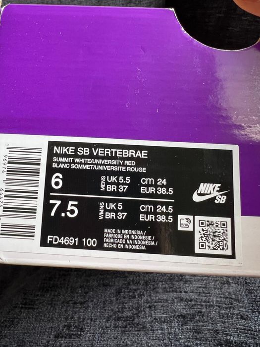 Маратонки Nike Vertebrae