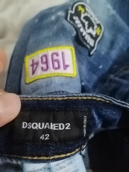 Дънки Disquared2