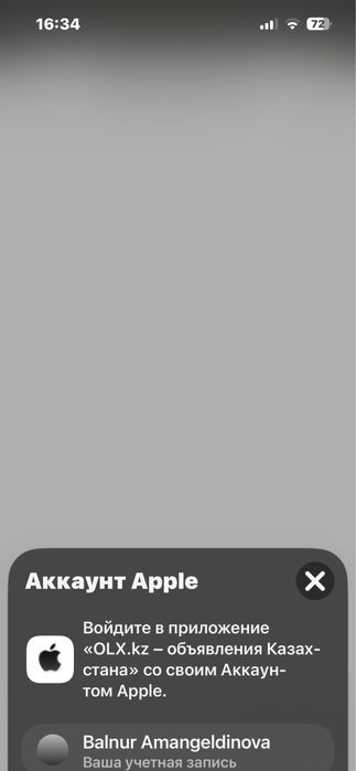 Продам продам продам